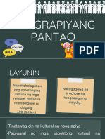Heograpiyang Pantao