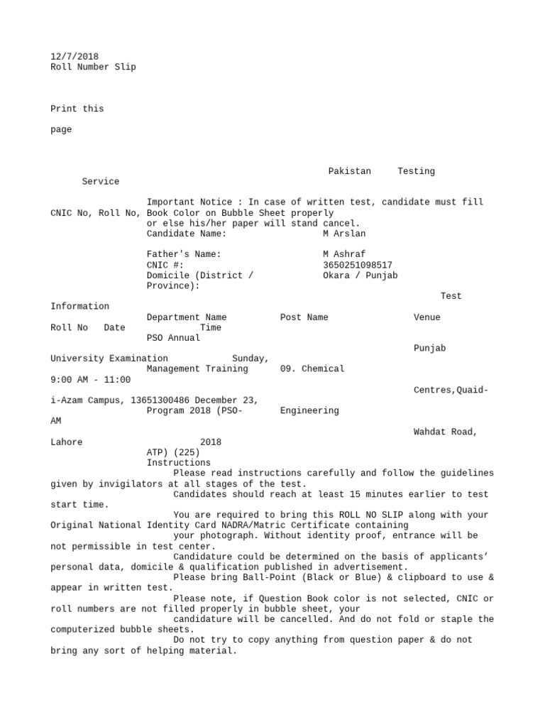 Roll Number Slip PDF | PDF