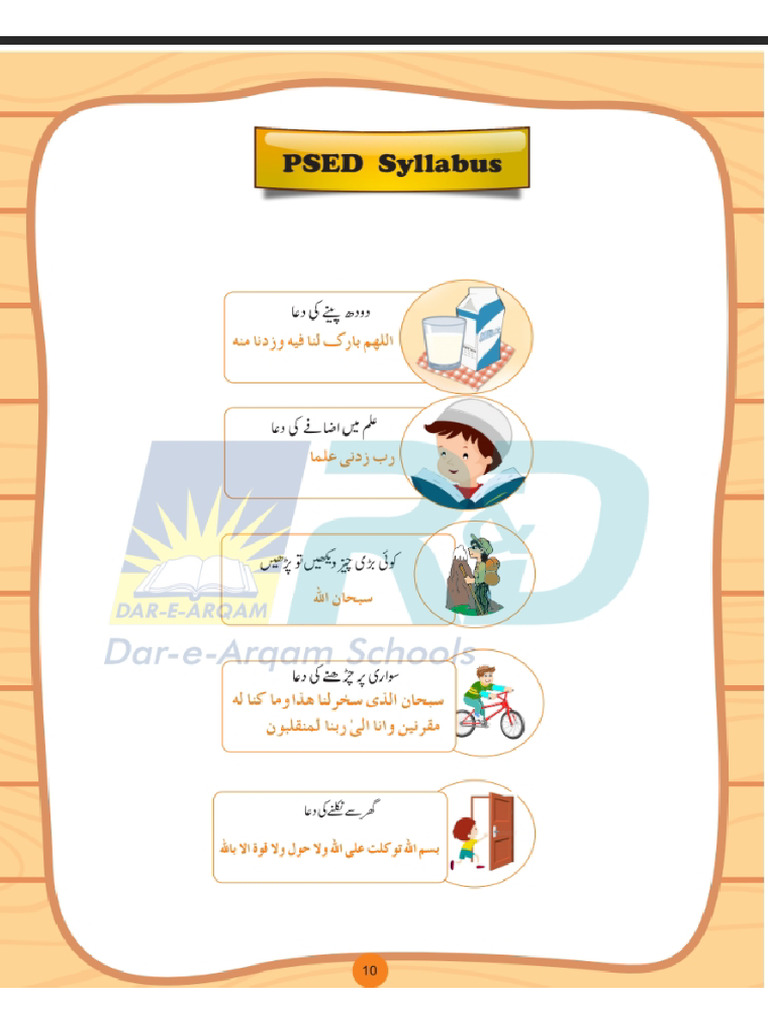 second-term-nursery-syllabus-pdf