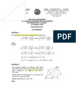 +++new Thalis Solution 11 11 2022 B Gymnasiou