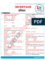 Percentage Final PDF - Repaired