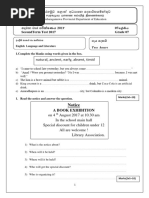 English - Grade 7 - Second Term - 2017 - Sabaragamuwa Province