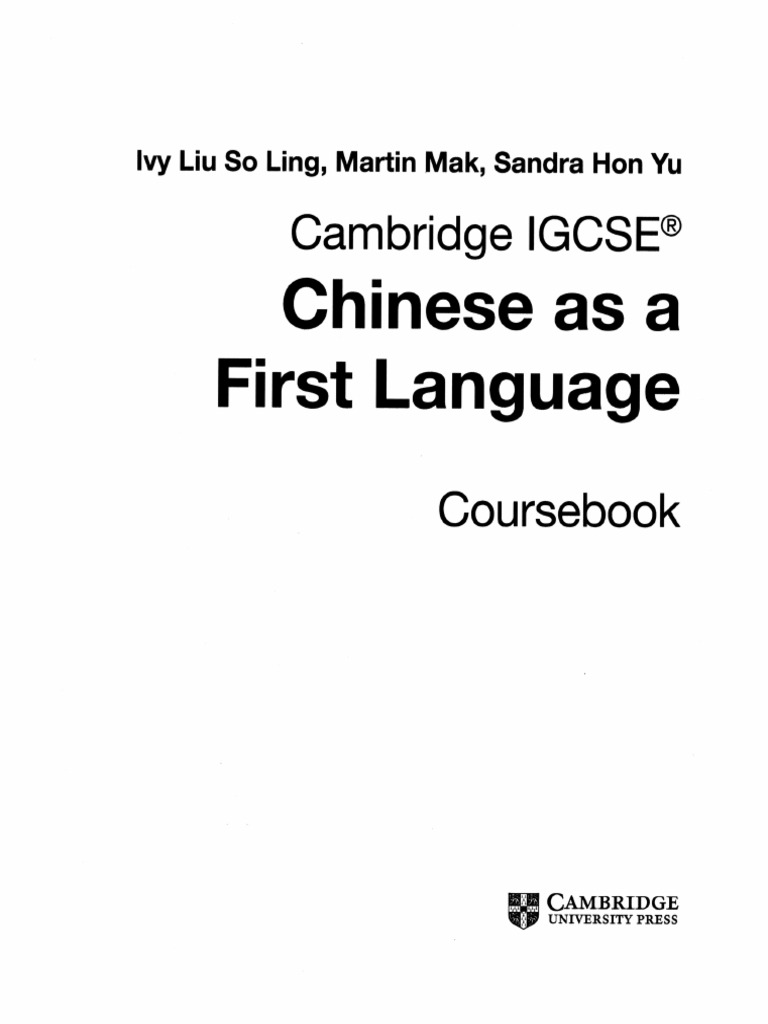Cambridge igcse chinese as a first language pdf