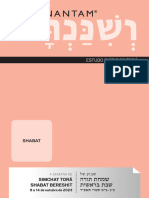 01 - Bereshit Vi PDF (Shabat)