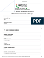 Paiement des frais de transport (2023/2024) 2024-2023 ﺔّﻴﻌﻣﺎﺠﻟا ﺔﻨ ّﺴﻠﻟ ﻞﻘﻨﻟا قﻮﻘﺣ ﻊﻓد