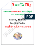 Speaking Practice - Class#1