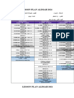 Lesson Plan Idadi 2024