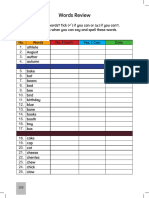 208-213 LBI Year 3 - Words Review