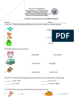 PT - MTB 1 - Q1