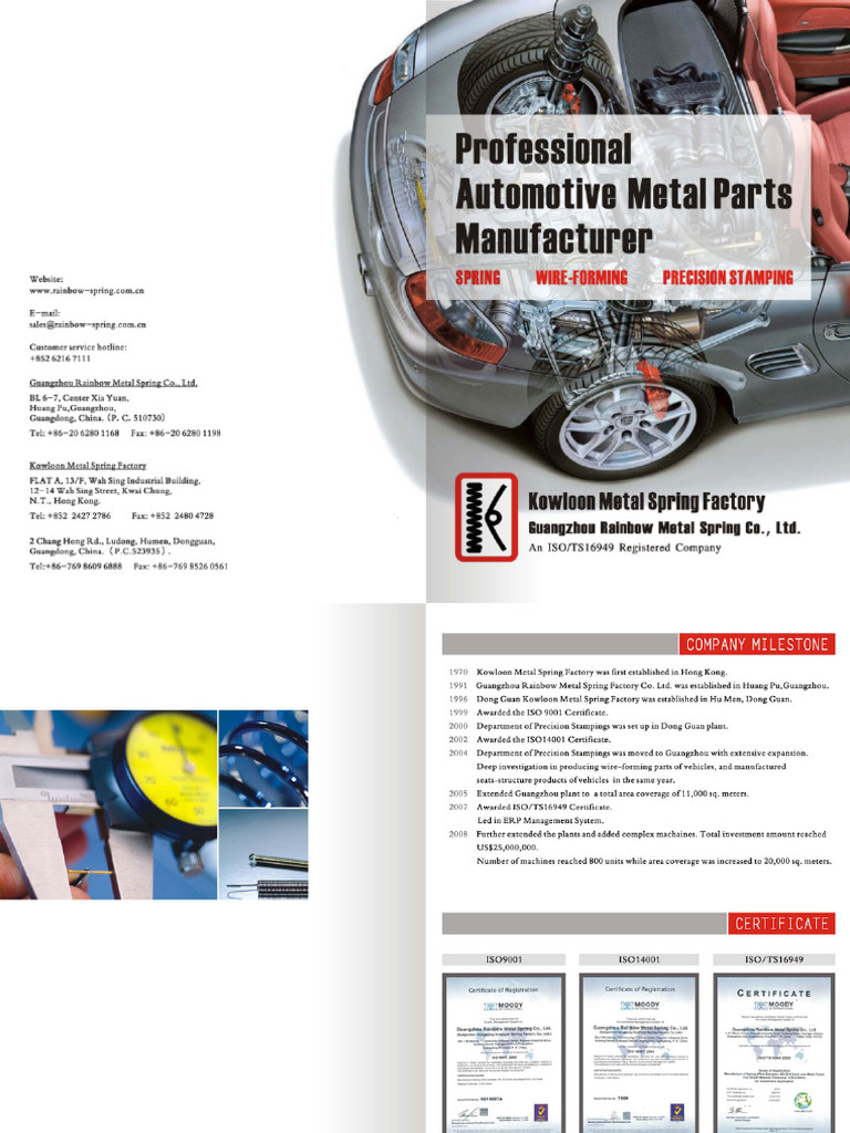 Kowloon Metal Spring Factory - Catalogue For Auto Parts | PDF