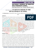 Role of Startup Scheme in The