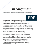 Epiko Ni Gilgamesh - Wikipedia, Ang Malayang Ensiklopedya