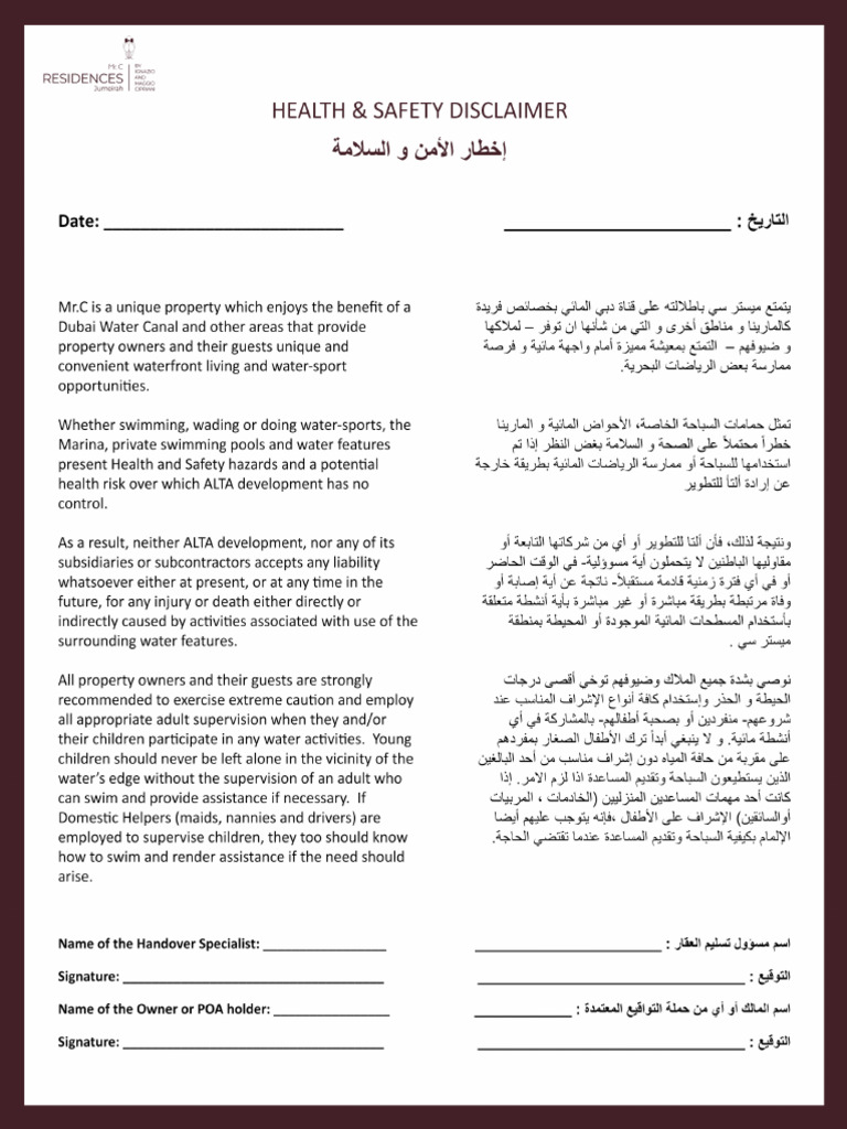 Health & Safety Disclaimer PDF