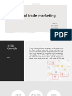 digital trade marketing- 수정
