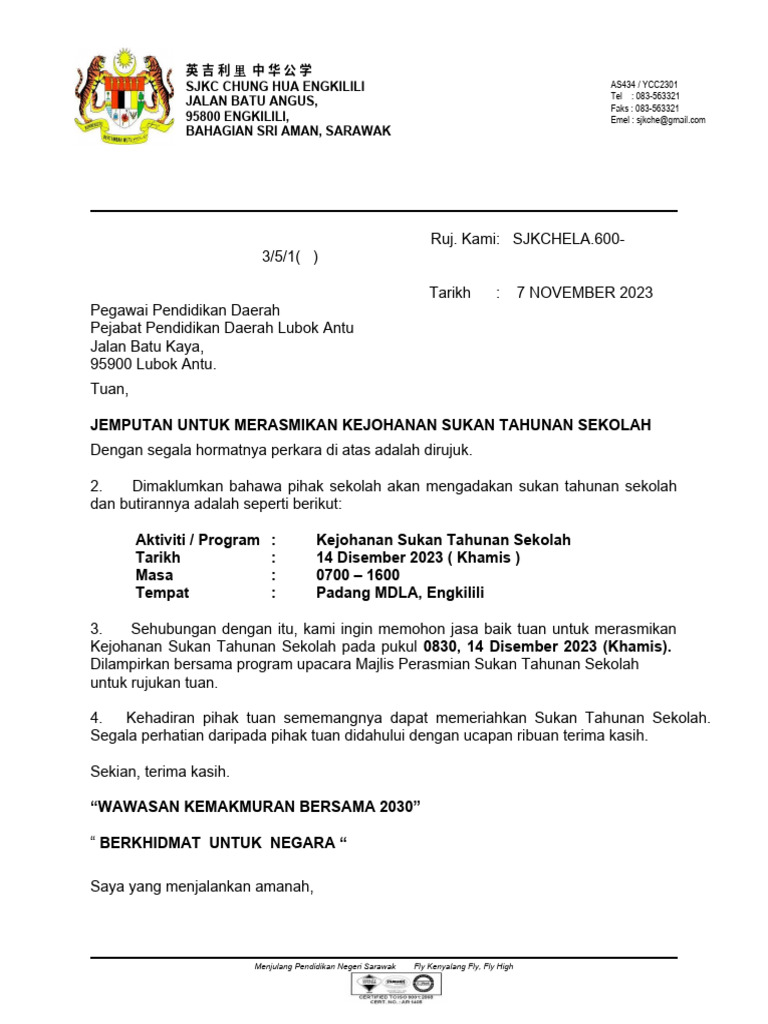 PPDLA | PDF