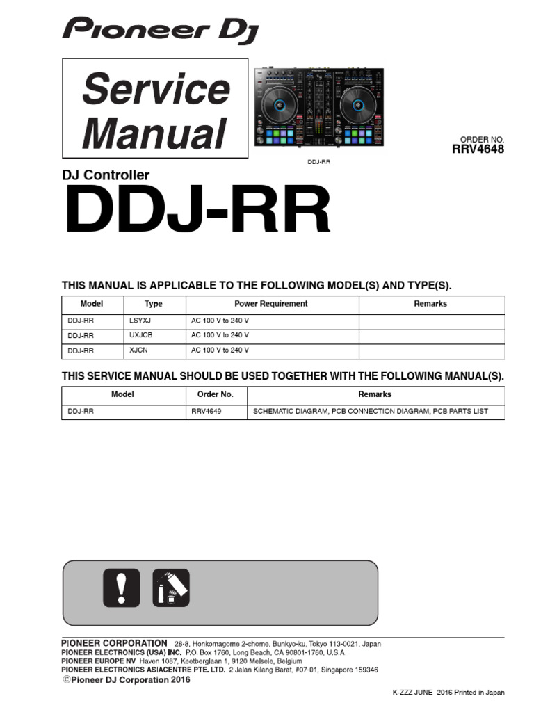 rekordbox DJ完全対応！標準2chモデルのDDJ-RRがPIONEER DJから