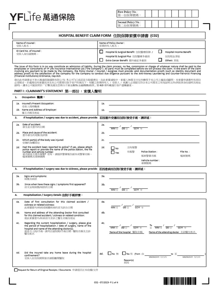Claim Form Part Ab Pdf