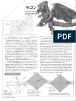 Origami Diagram Bahamut Full
