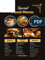 Black & Gold Creative Food Menu Potrait - 20231106 - 220450 - 0000