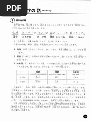 語学+参考書 Japanese Law s-l400.jpg