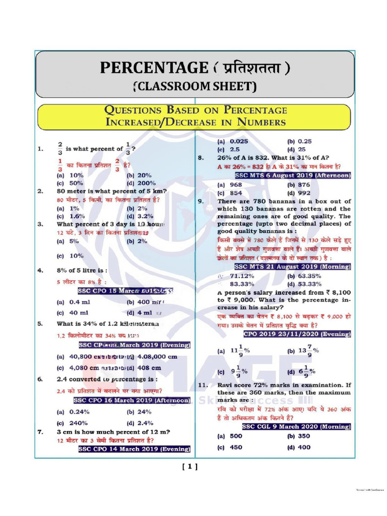 Percentage | PDF