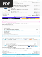 1699460411?v=1