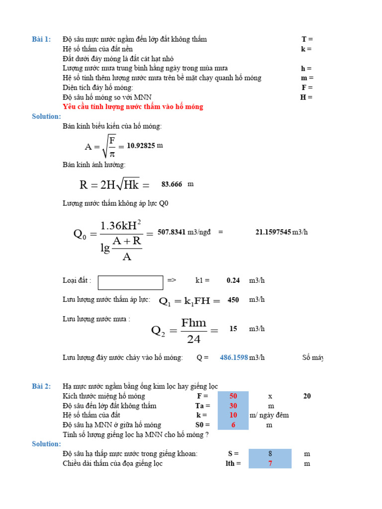 KTTC | PDF