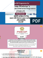 १.१.२ पीएमईजीपी लाभार्थियों के लिए ईडीपी कार्यक्रम