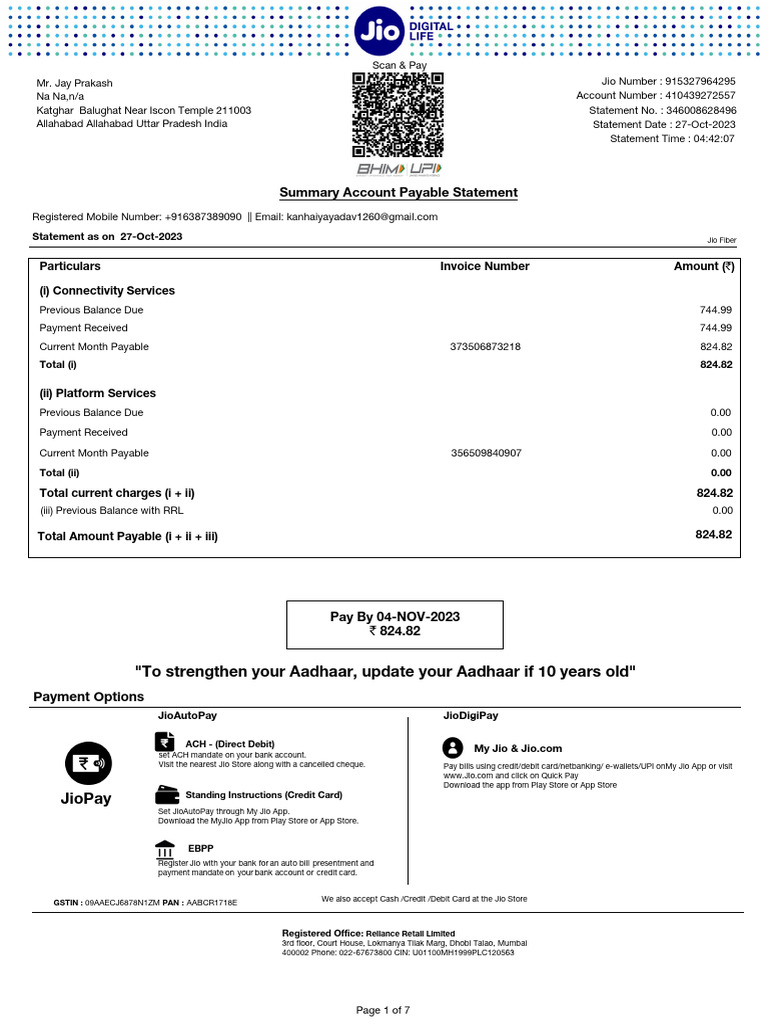 jio-bills-fro-ashram-internet-pdf-credit-card-debit-card