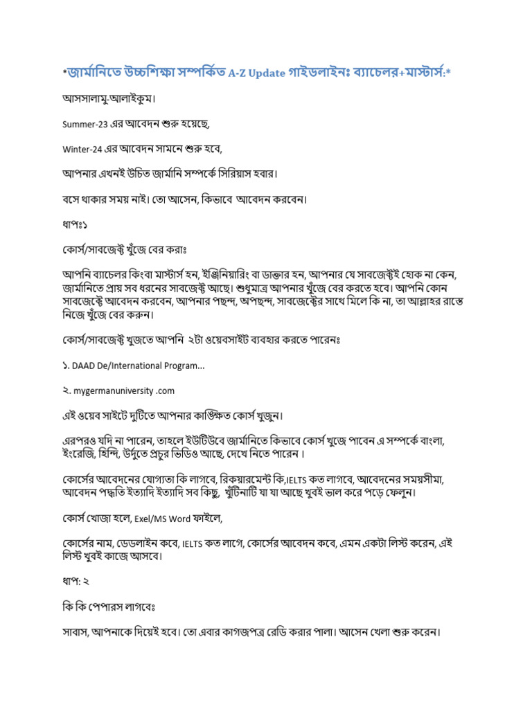 Full Guideline For Visa Processing Pdf