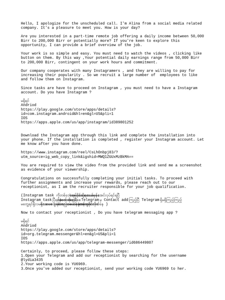 Ethiopia 3 0 pdf instant messaging software