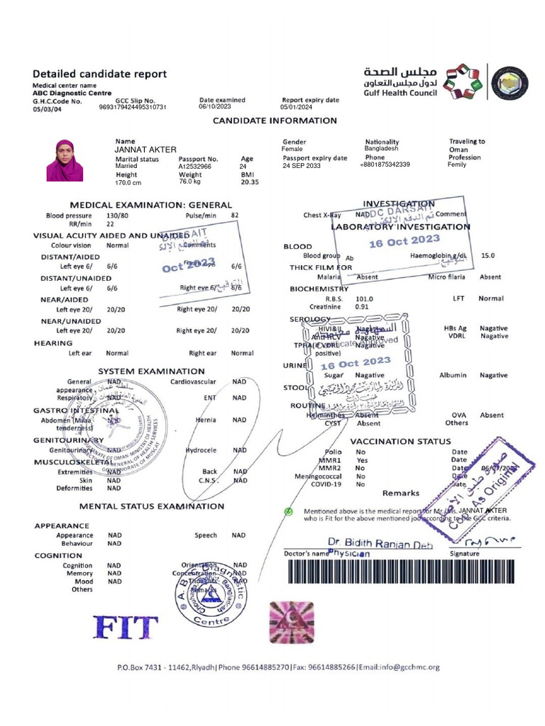 Gamca Medical Report PDF