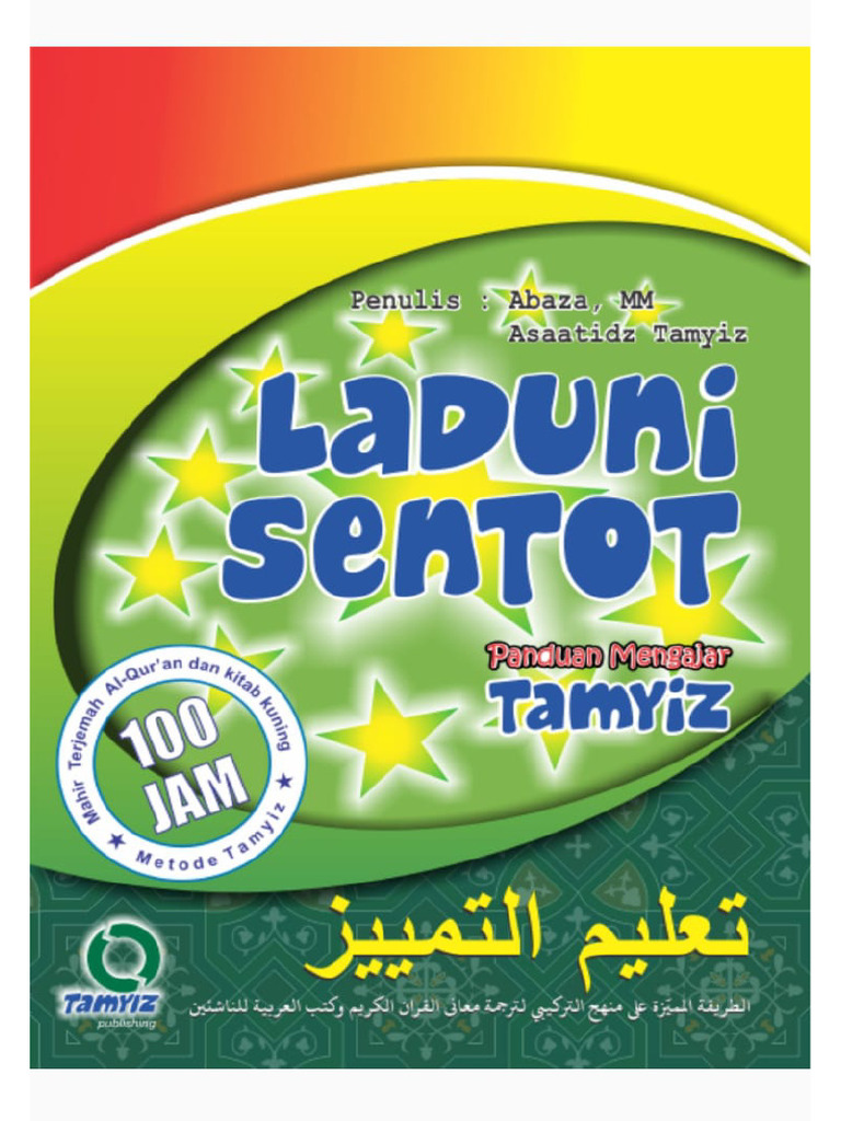 Tamyiz 1 | PDF