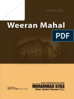 The Weeran Mahal