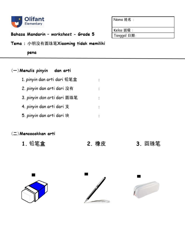Worksheet Grade 5 | PDF