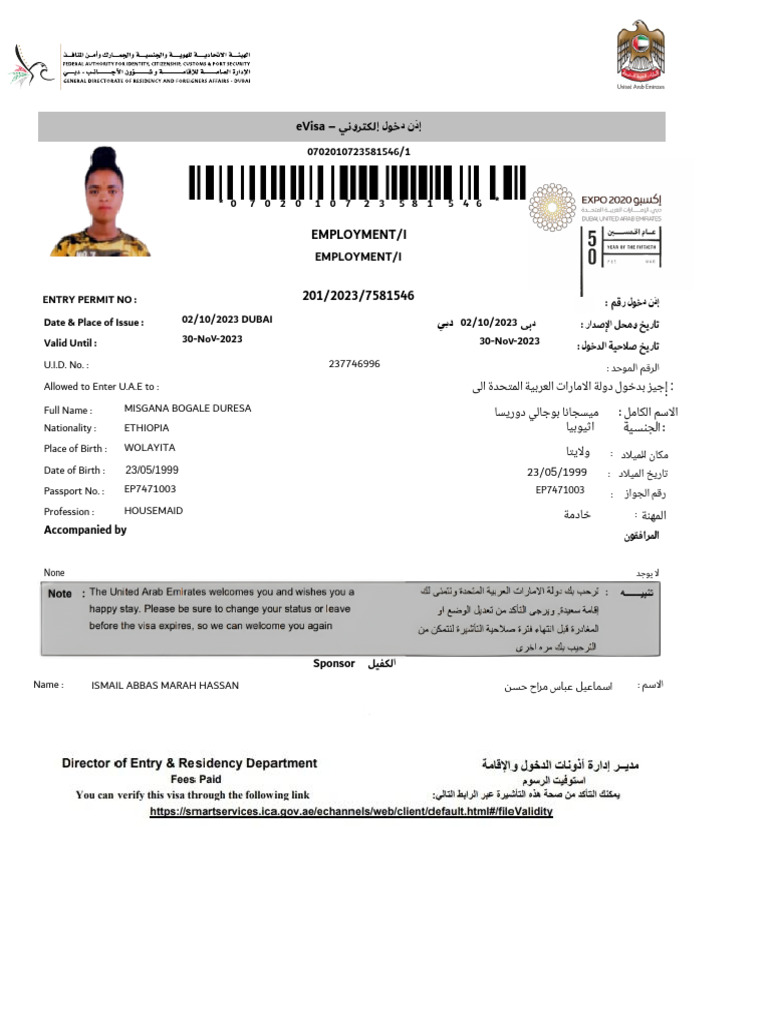 Dubai Visa | PDF | Travel Visa | International Relations