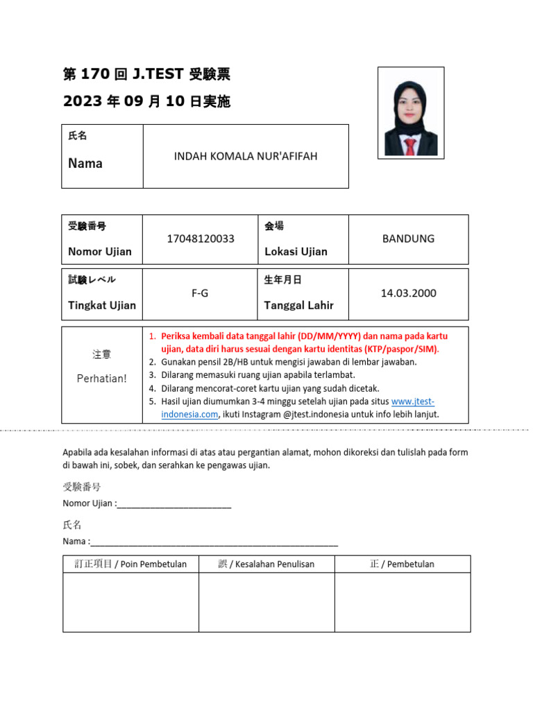 Kartu Ujian J.TEST 2023 Bandung | PDF