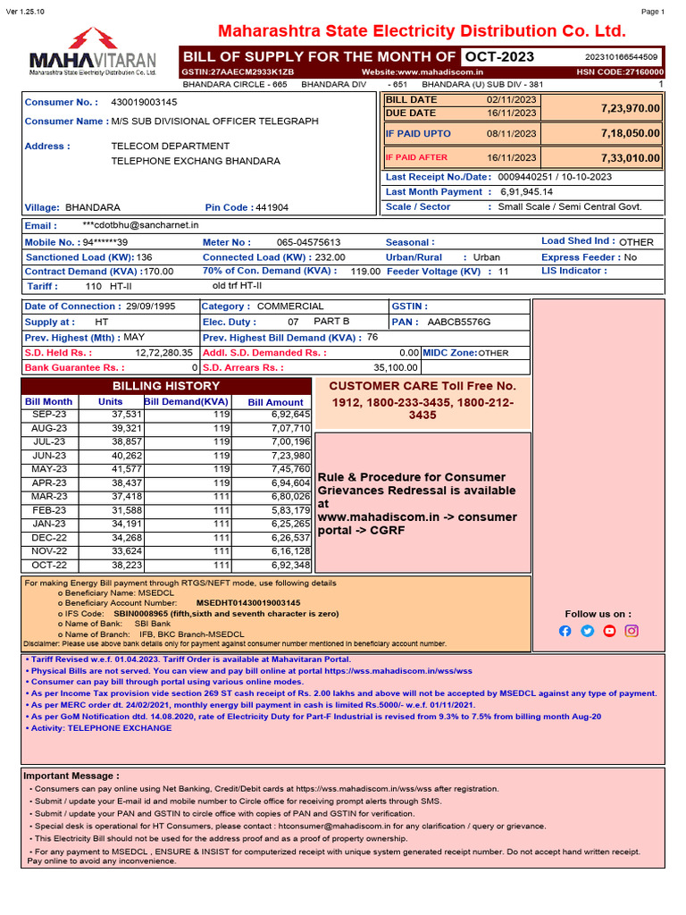 MSEDCL October 2023 Electricity Bill | PDF | Payments | Cheque