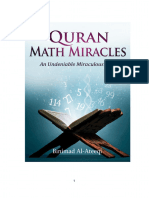 Quran Math Miracles by Binimad Al Ateeqi 1 189