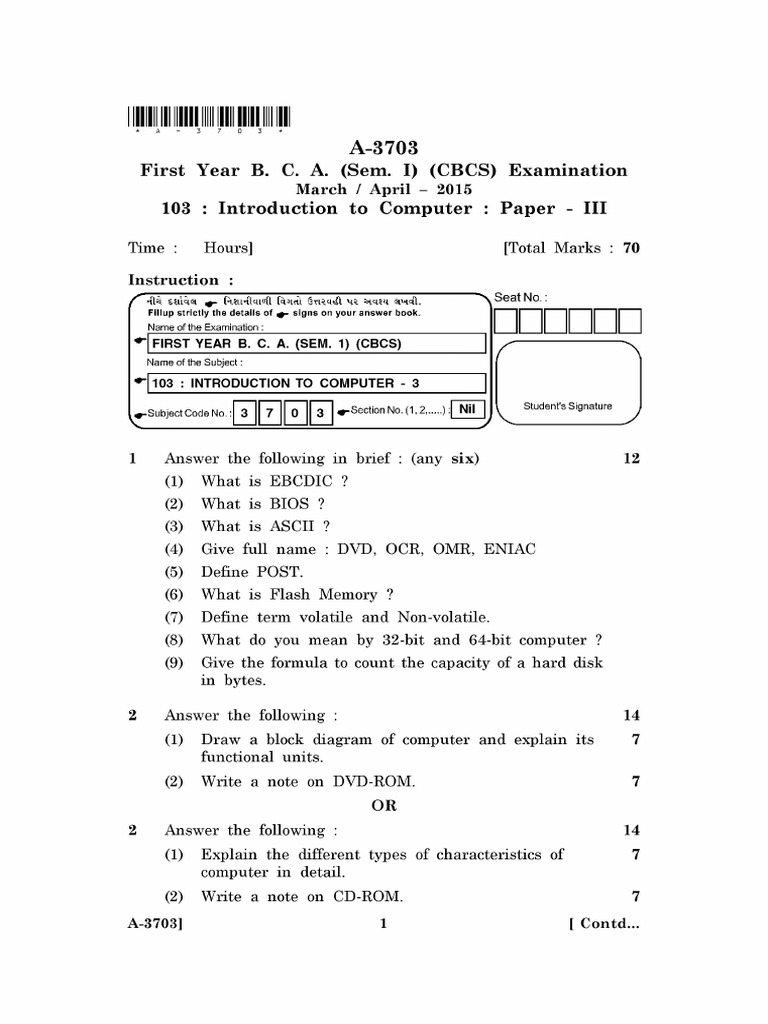 A 3703 first year b c a sem i cbcs examination march april