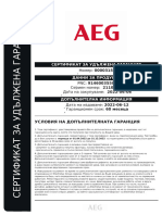 ExtendedWarrantyCertificate BG 3159