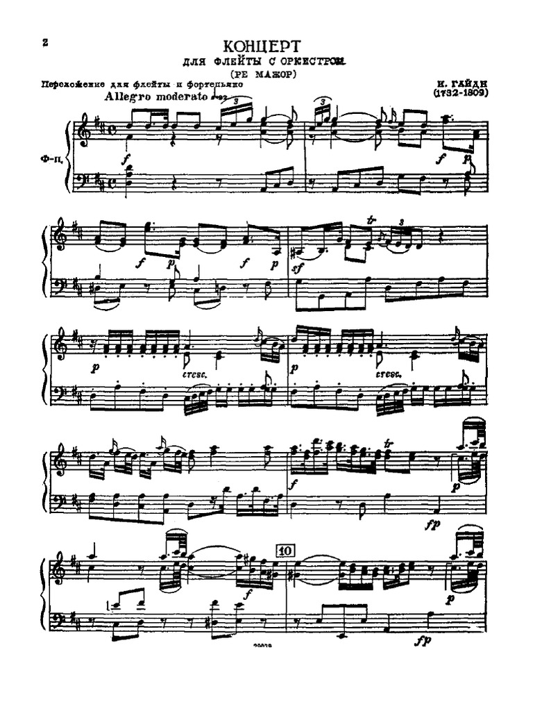 HaydnFluteConcerto Re Maggiore PDF