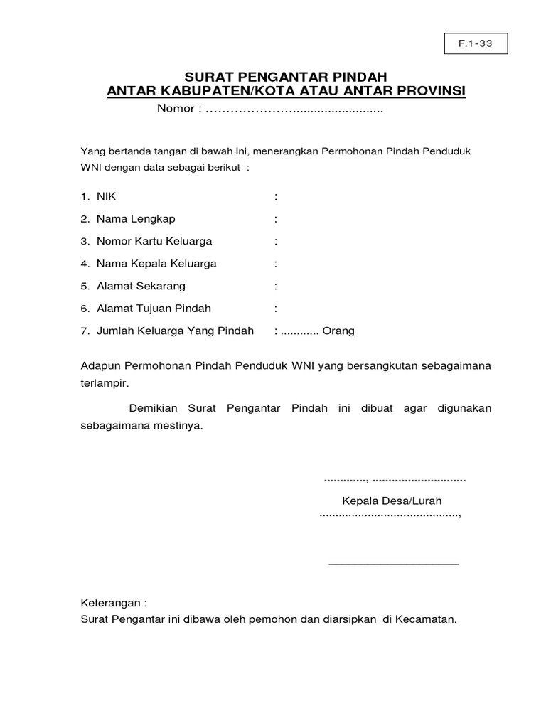 F 1 33 surat pengantar pindah antar kabupaten kota atau antar provinsi