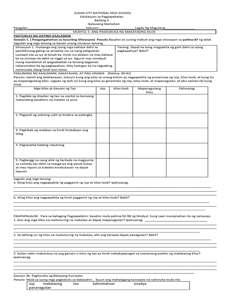 Inbound 5878912785159749092 PDF