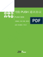 Zkteco Push SDK