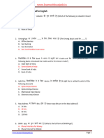 CCC Question Answer PDF in English