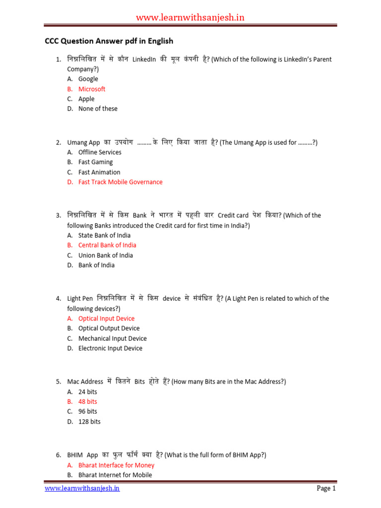 Ccc question answer pdf in english pdf computer network gmail