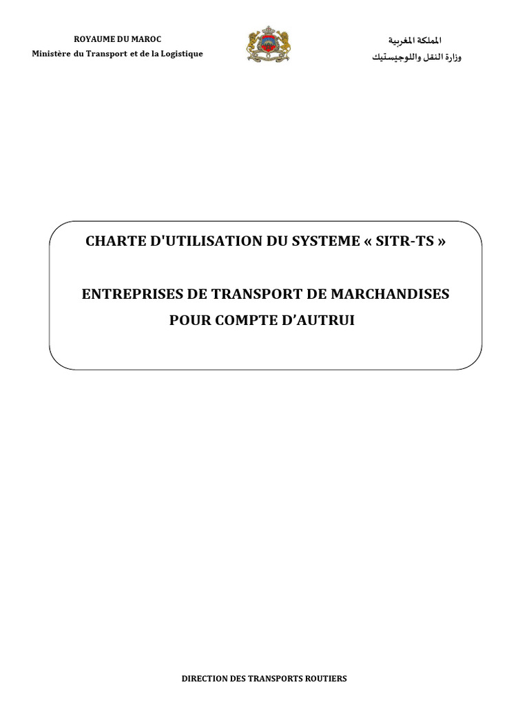 Charte d'utilisation SITR-TS | PDF | Transport | Mot de passe