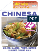 Culinária Pelo Mundo #20 Chinesa - Out23