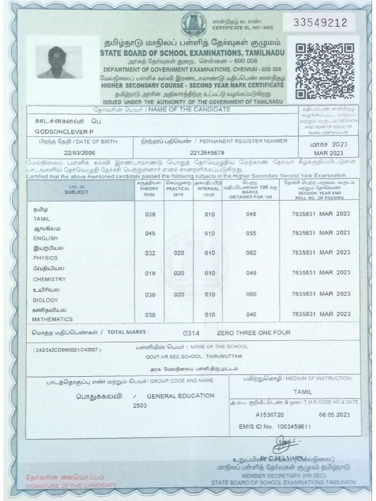 Mark Sheet | PDF